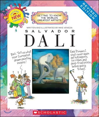 Salvador Dali (Revised Edition) (Getting to Know the World&#39;s Greatest Artists)