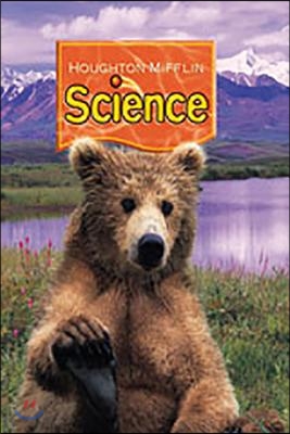 Science, Module Study Guide Booklet Level 2 Unit E