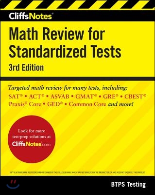 Cliffsnotes Math Review for Standardized Tests 3rd Edition