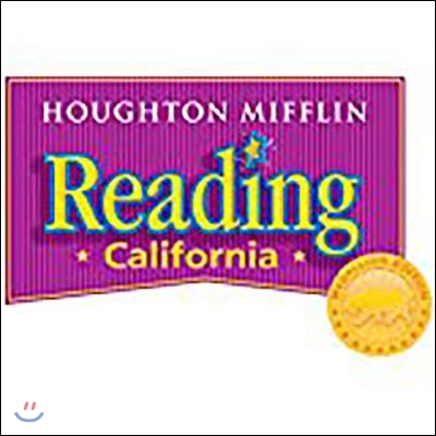 HMH leveled Readers gr 1 newest above level