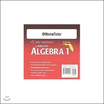 Larson Algebra 1 @HomeTutor Florida