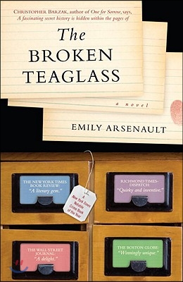 The Broken Teaglass