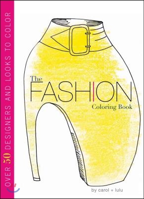 Fashion Coloring Book