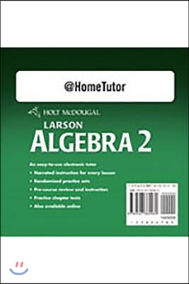 Algebra 2, Grades 9-12 at Home Tutor