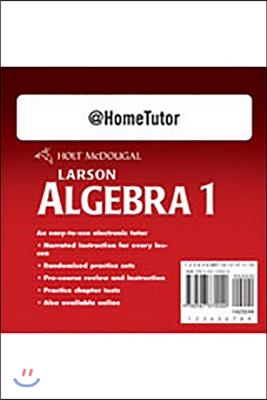 Algebra 1, Grades 9-12 at Home Tutor