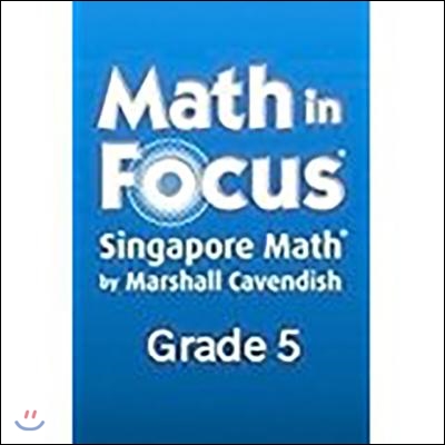 Math in Focus Extra Practice Workbook, Book A Grade 5