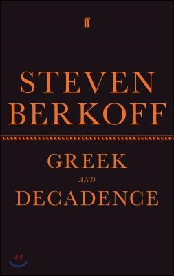 Greek and Decadence