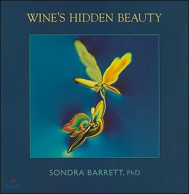 Wine&#39;s Hidden Beauty