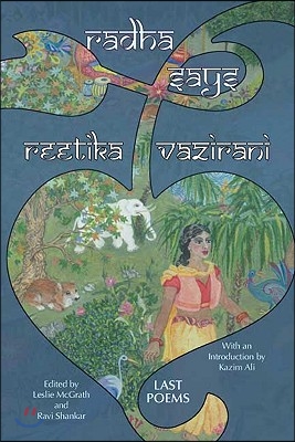 Radha Says: Last Poems