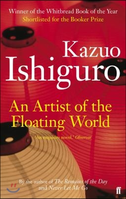 An Artist of the Floating World