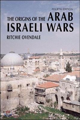 Origins of the Arab Israeli Wars