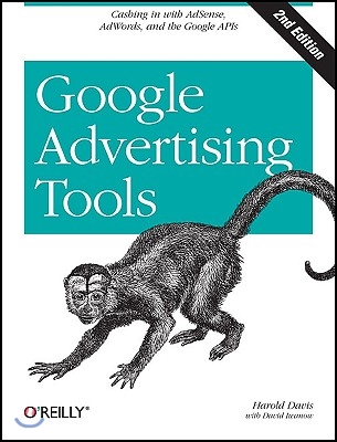 Google Advertising Tools