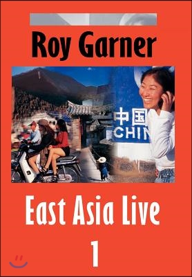 East Asia Live 1