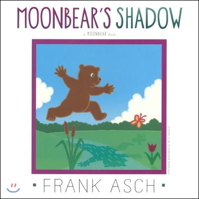 Moonbear's Shadow