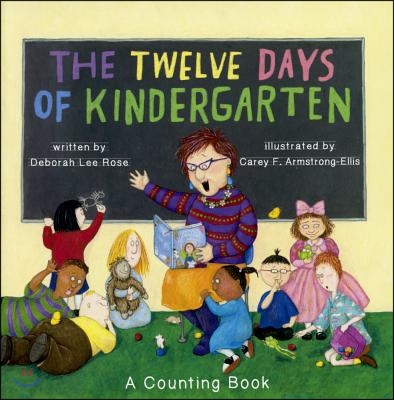 The Twelve Days of Kindergarten