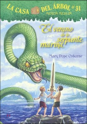 El Verano de la Serpiente Marina (Summer of the Sea Serpent)