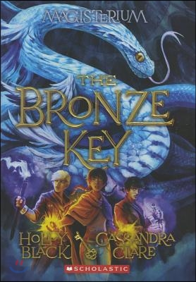 Bronze Key