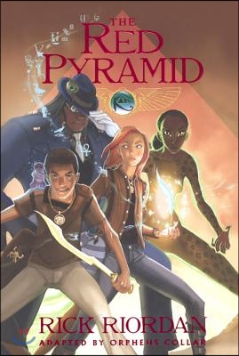 Red Pyramid