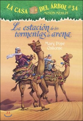 La Estacion de Las Tormentas de Arena (Season of the Sandstorms)