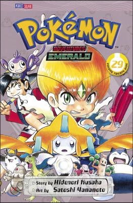 Pokemon Adventures, Volume 29