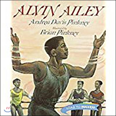 Alvin Ailey, Paperback Level 7