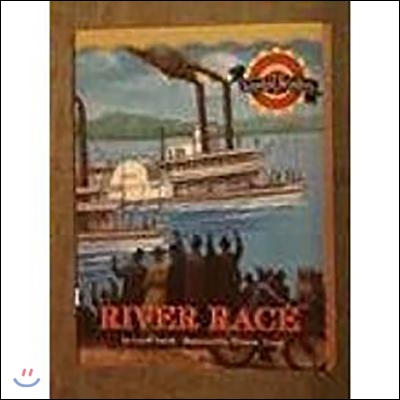 Race of the River Runner: Level 4.1.4 Bel LV
