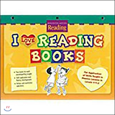 Hap Love Read Take Home Book Ca, 5pk Level 1.1