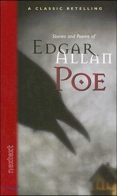 Stories and Poems of Edgar Allan Poe