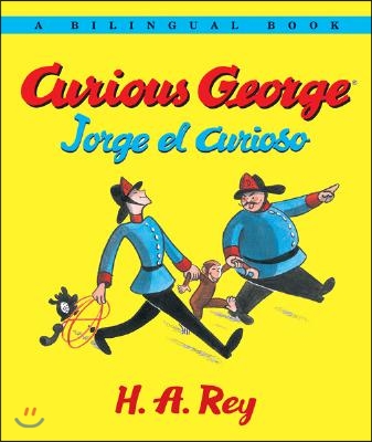 Curious George/Jorge El Curioso: Bilingual English-Spanish