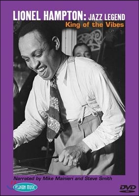 Lionel Hampton - 예스24