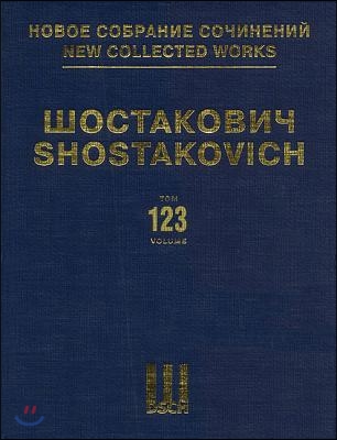 Music to the Film Alone Op. 26: New Collected Works of Dmitri Shostakovich - Volume 123