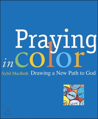 Praying in Color