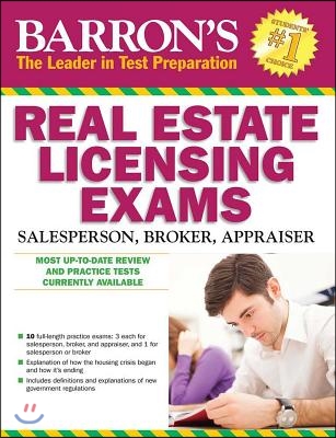 Barron&#39;s Real Estate Licensing Exams