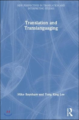 Translation and Translanguaging