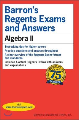 Barron's Regents Exams and Answers Algebra II