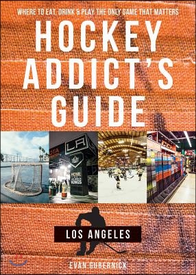 Hockey Addict's Guide Toronto