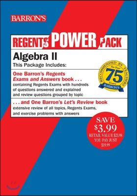 Regents Algebra II Power Pack