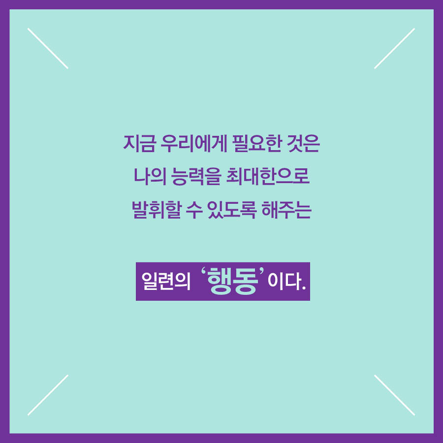 카드뉴스6