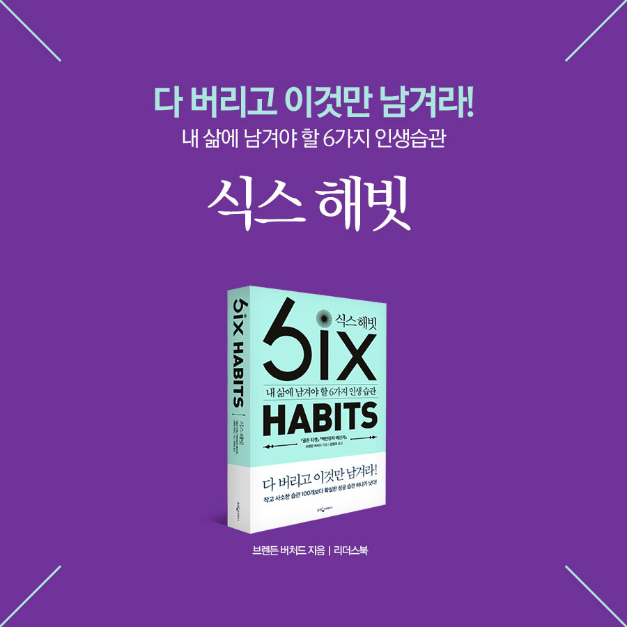 카드뉴스11