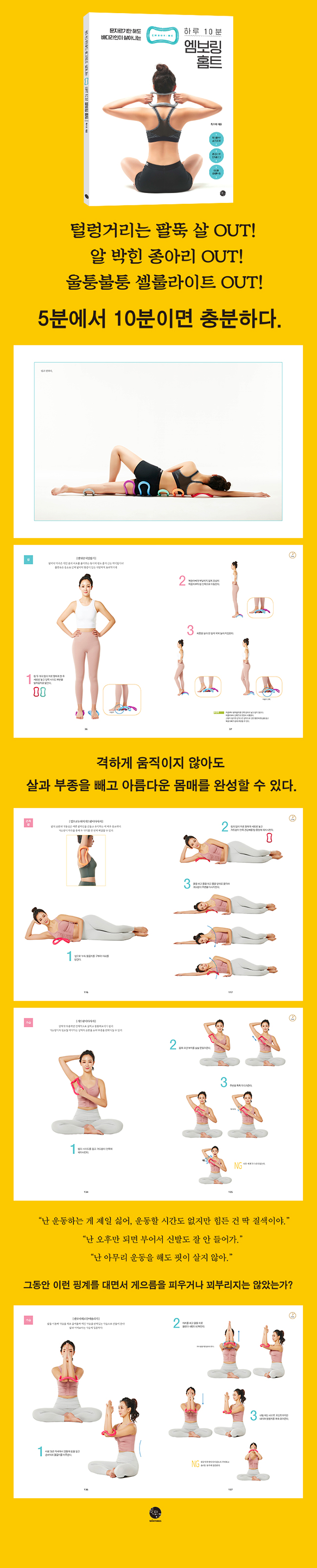 상세 이미지