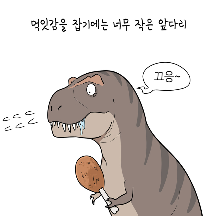카드뉴스7