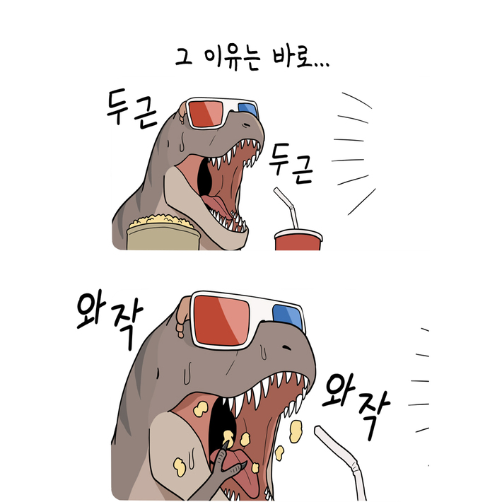 카드뉴스11