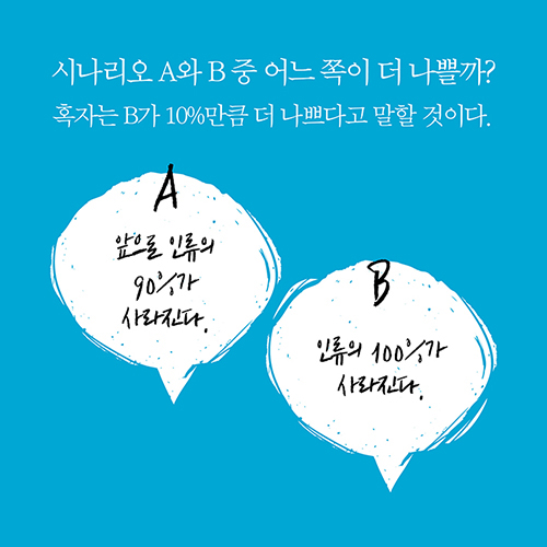 카드뉴스1