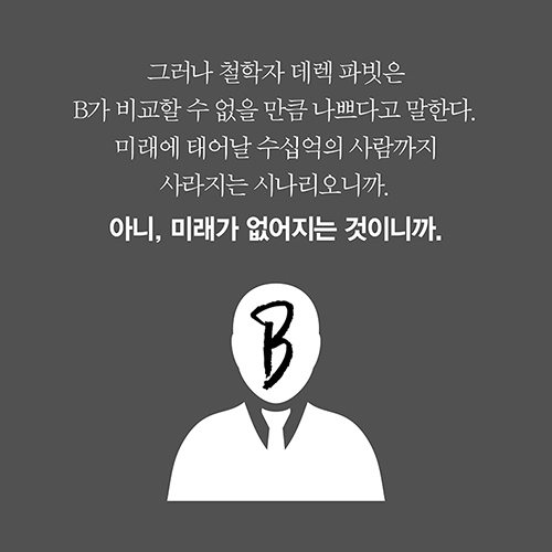 카드뉴스2