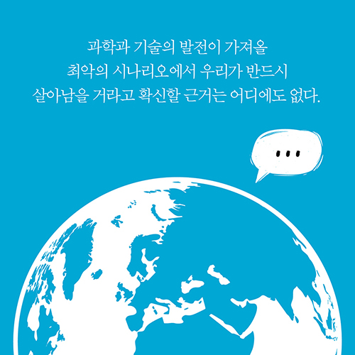 카드뉴스3