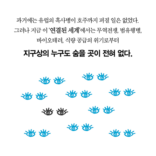 카드뉴스4