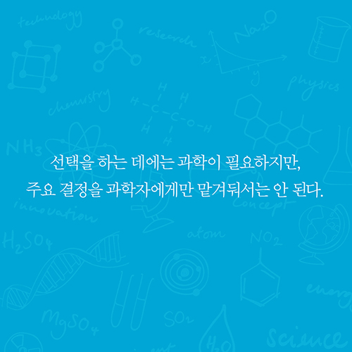 카드뉴스6