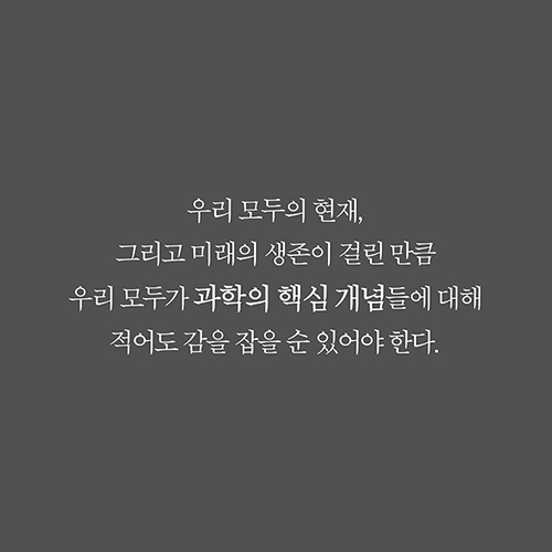 카드뉴스7