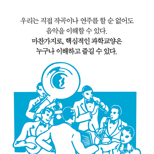 카드뉴스8