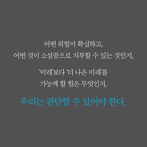 카드뉴스9